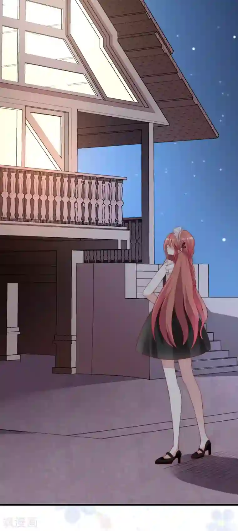 渣男总裁别想逃第131话 穿着女仆装见江总