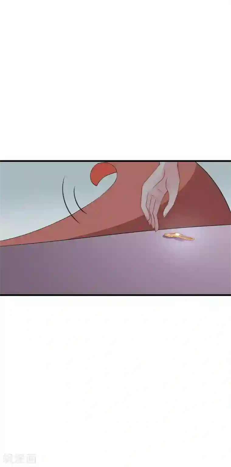 渣男总裁别想逃第131话 穿着女仆装见江总