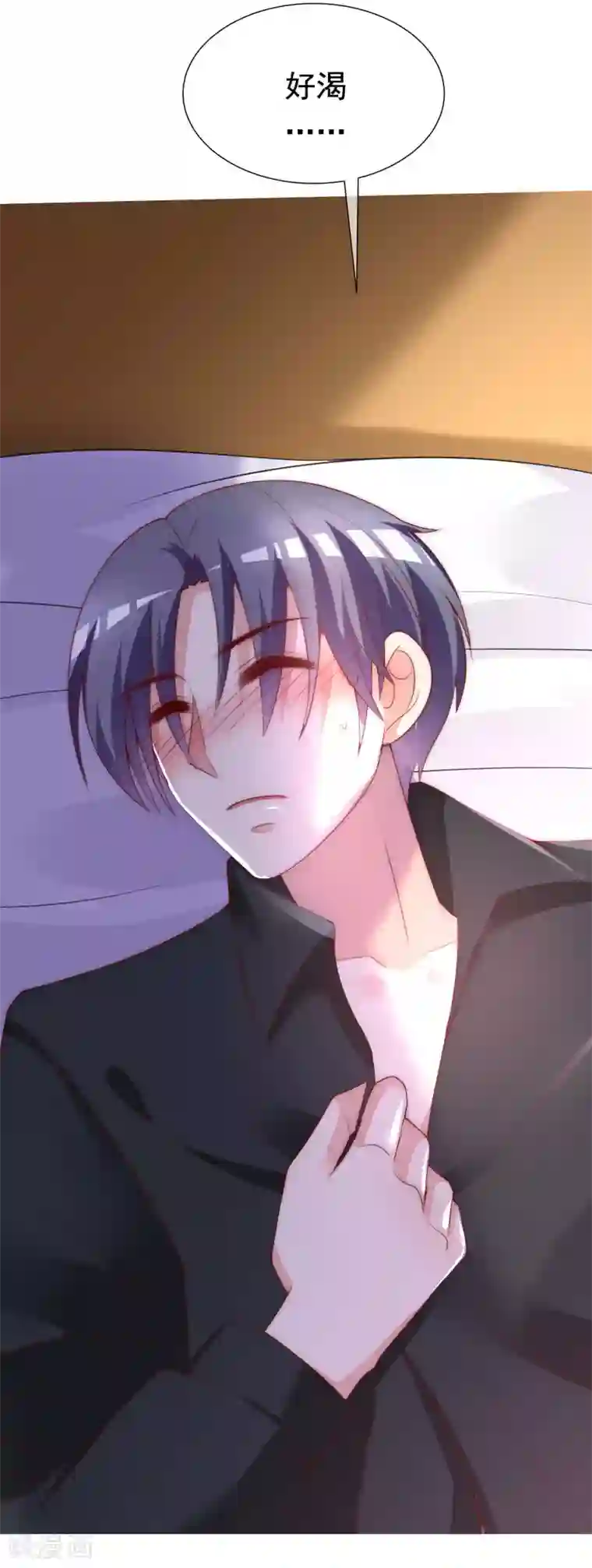 渣男总裁别想逃第132话 于火又给自己挖了坑？