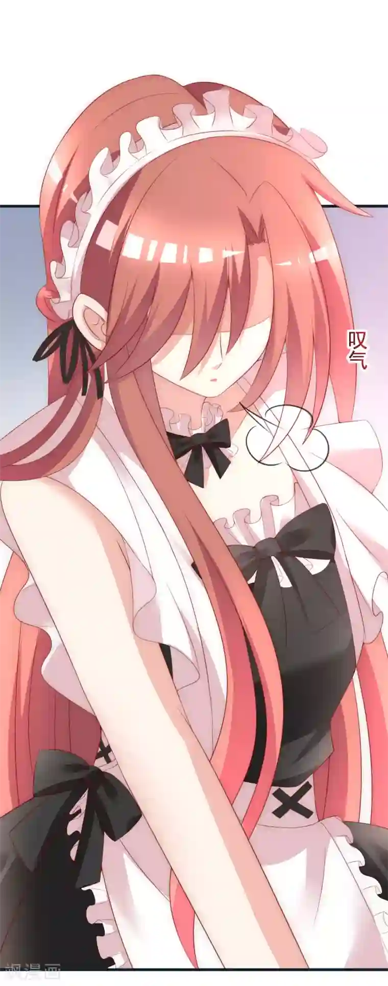 渣男总裁别想逃第132话 于火又给自己挖了坑？