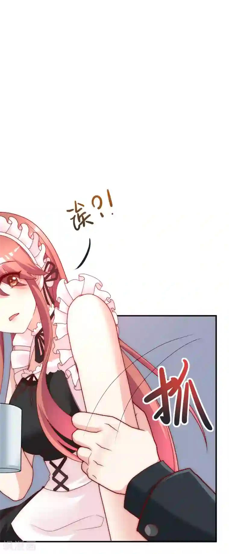 渣男总裁别想逃第132话 于火又给自己挖了坑？