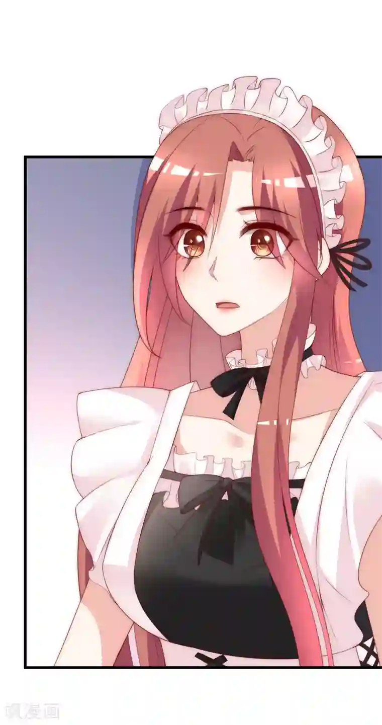 渣男总裁别想逃第132话 于火又给自己挖了坑？