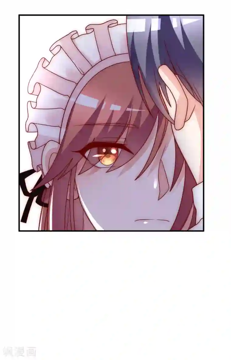 渣男总裁别想逃第132话 于火又给自己挖了坑？