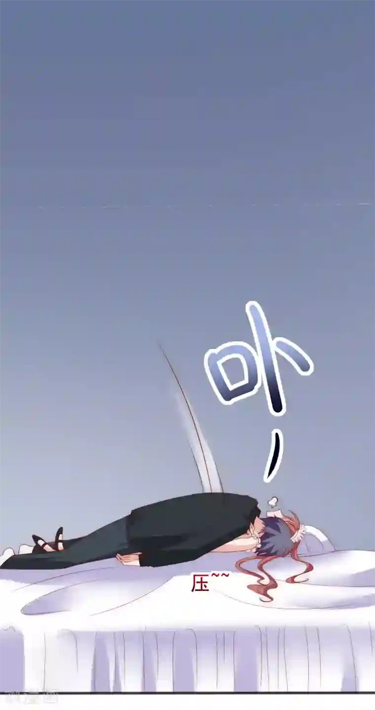 渣男总裁别想逃第132话 于火又给自己挖了坑？