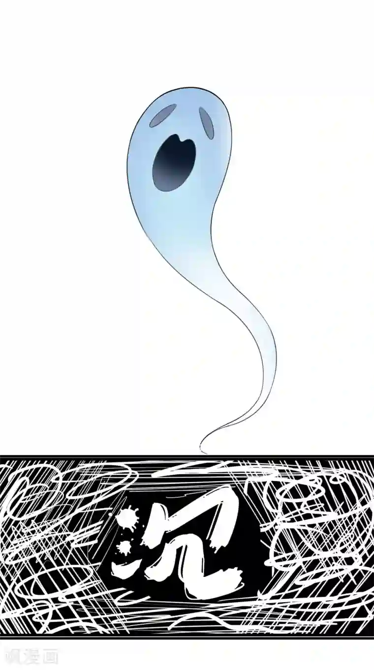 渣男总裁别想逃第132话 于火又给自己挖了坑？