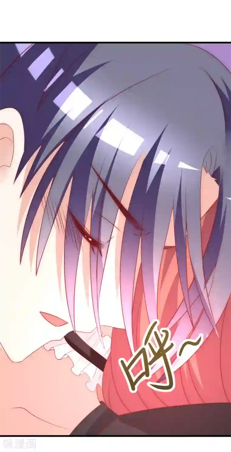 渣男总裁别想逃第132话 于火又给自己挖了坑？