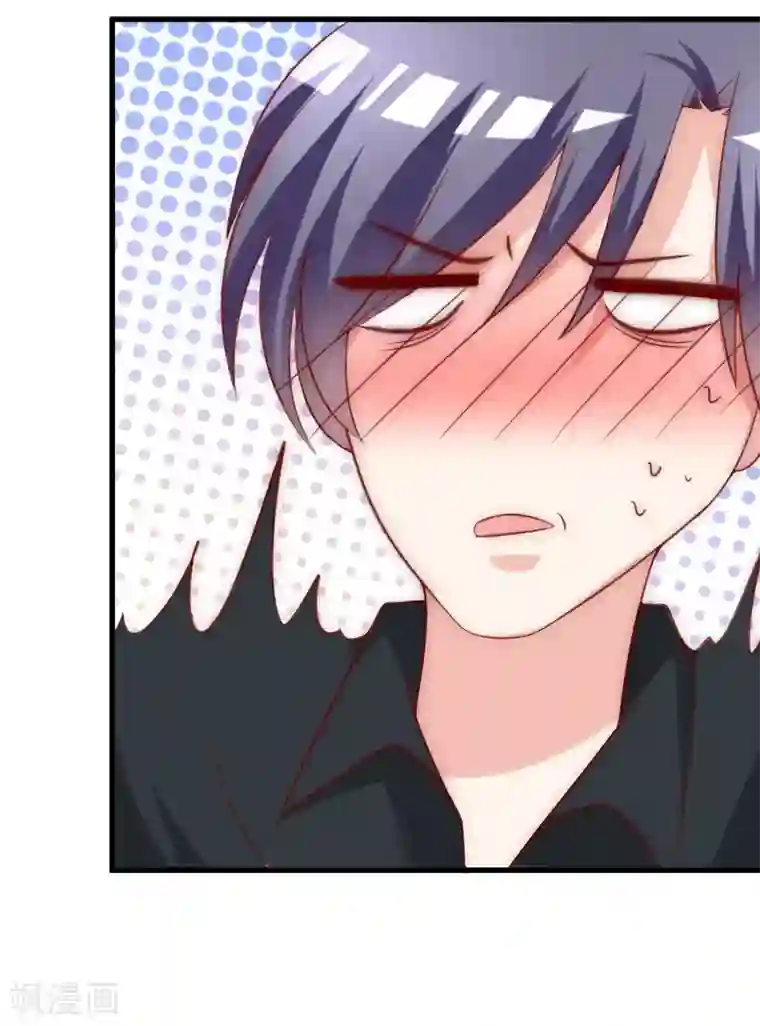 渣男总裁别想逃第133话 你和我哥哥在干什么？！