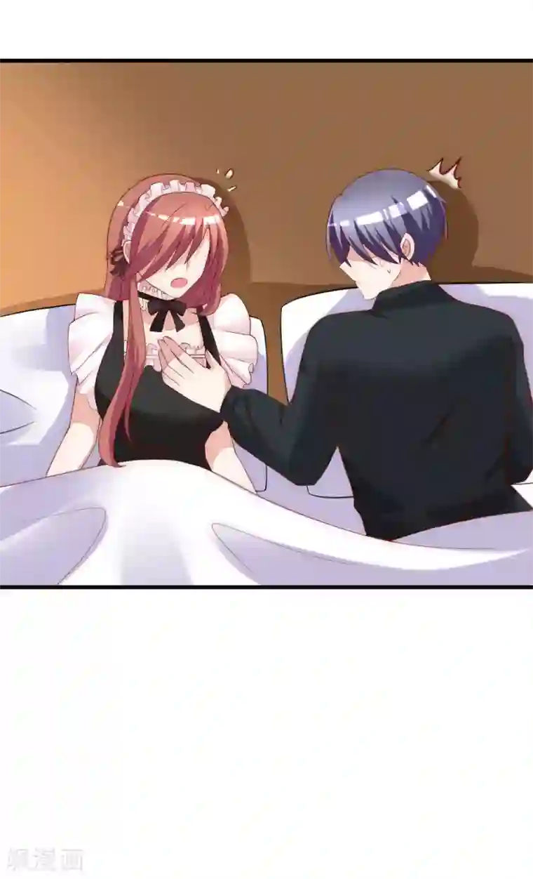 渣男总裁别想逃第133话 你和我哥哥在干什么？！