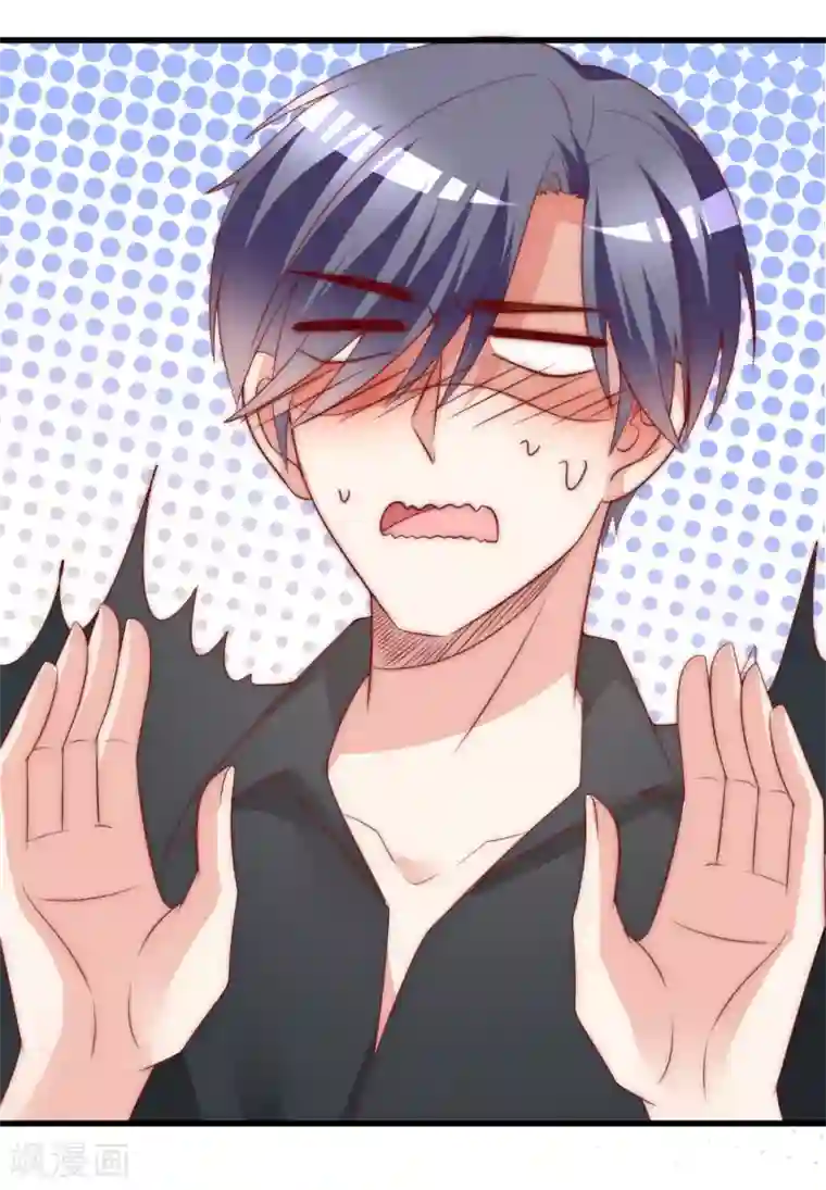 渣男总裁别想逃第133话 你和我哥哥在干什么？！