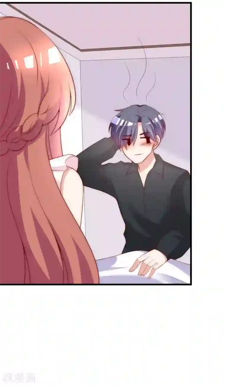 渣男总裁别想逃第133话 你和我哥哥在干什么？！