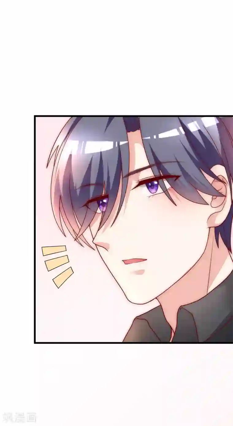 渣男总裁别想逃第133话 你和我哥哥在干什么？！