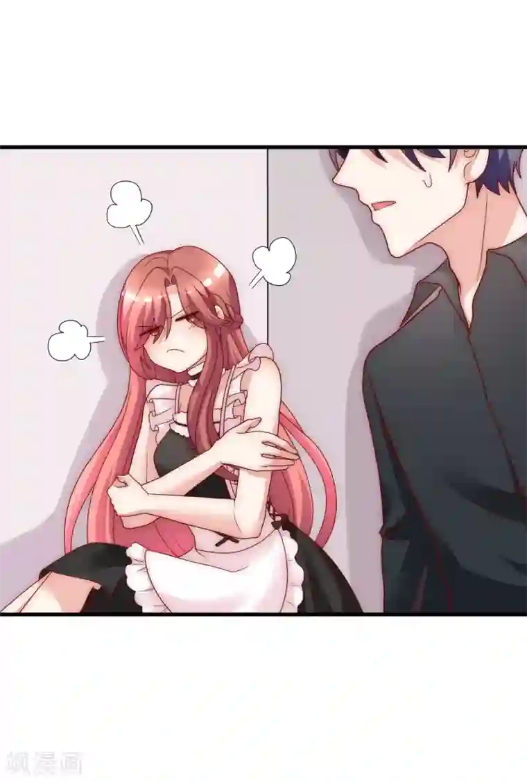 渣男总裁别想逃第133话 你和我哥哥在干什么？！