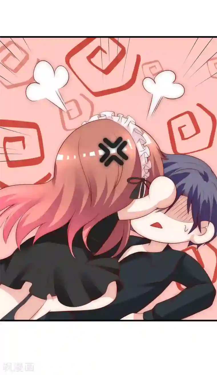 渣男总裁别想逃第133话 你和我哥哥在干什么？！