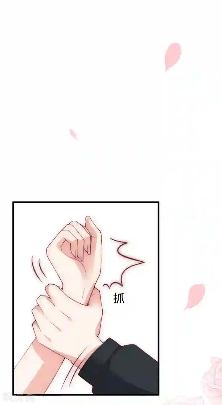 渣男总裁别想逃第133话 你和我哥哥在干什么？！