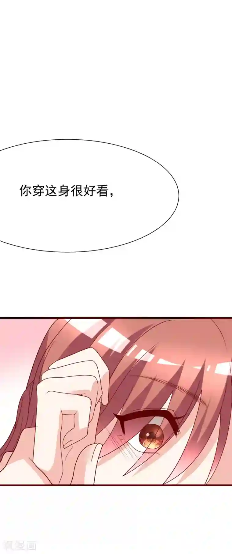 渣男总裁别想逃第133话 你和我哥哥在干什么？！