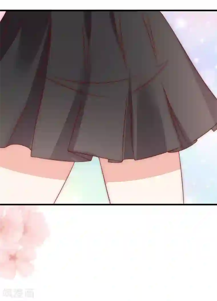 渣男总裁别想逃第134话 国民游戏大神