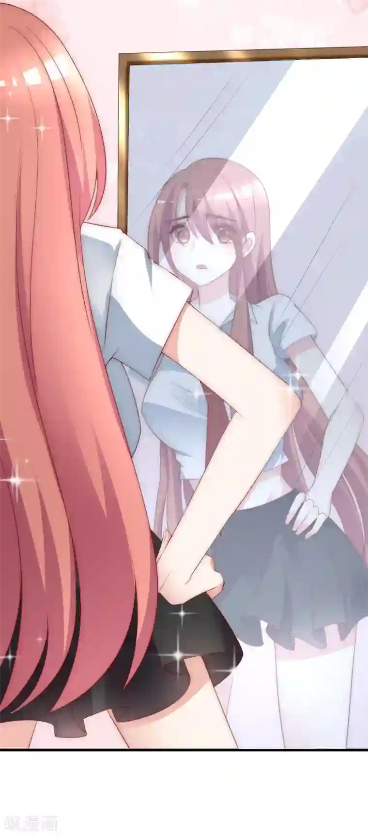 渣男总裁别想逃第134话 国民游戏大神