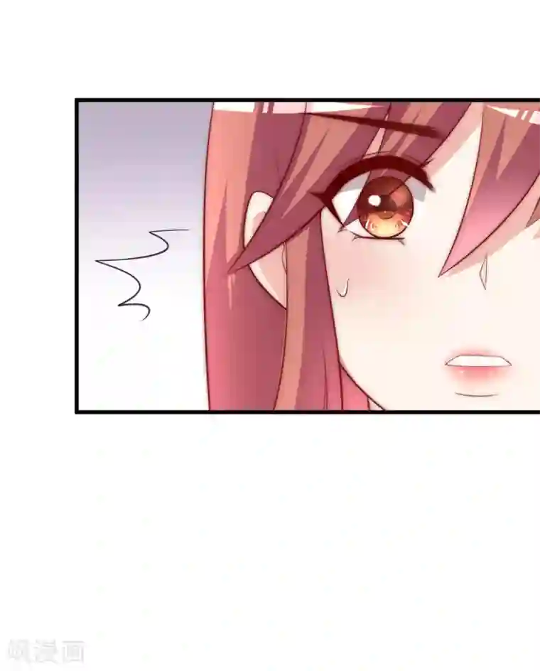 渣男总裁别想逃第134话 国民游戏大神