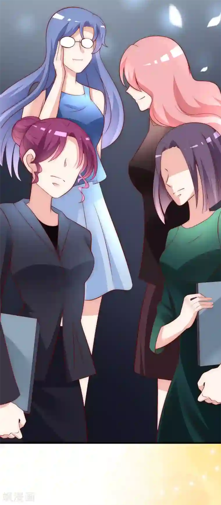 渣男总裁别想逃第134话 国民游戏大神