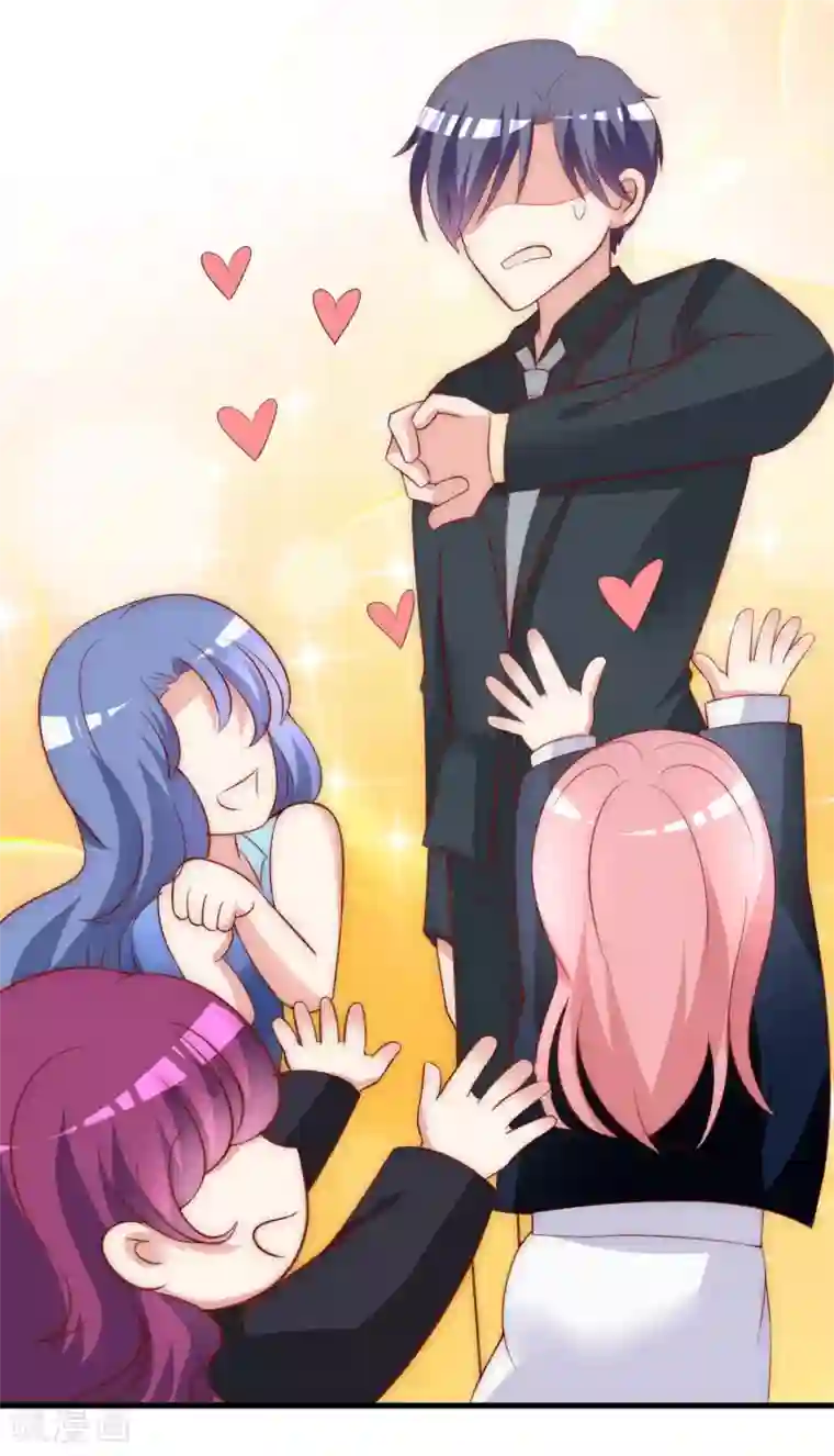 渣男总裁别想逃第134话 国民游戏大神