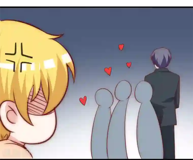 渣男总裁别想逃第134话 国民游戏大神