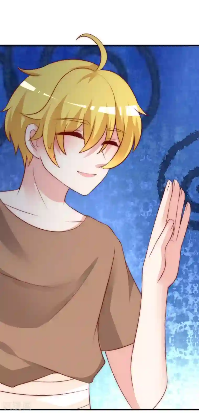 渣男总裁别想逃第134话 国民游戏大神