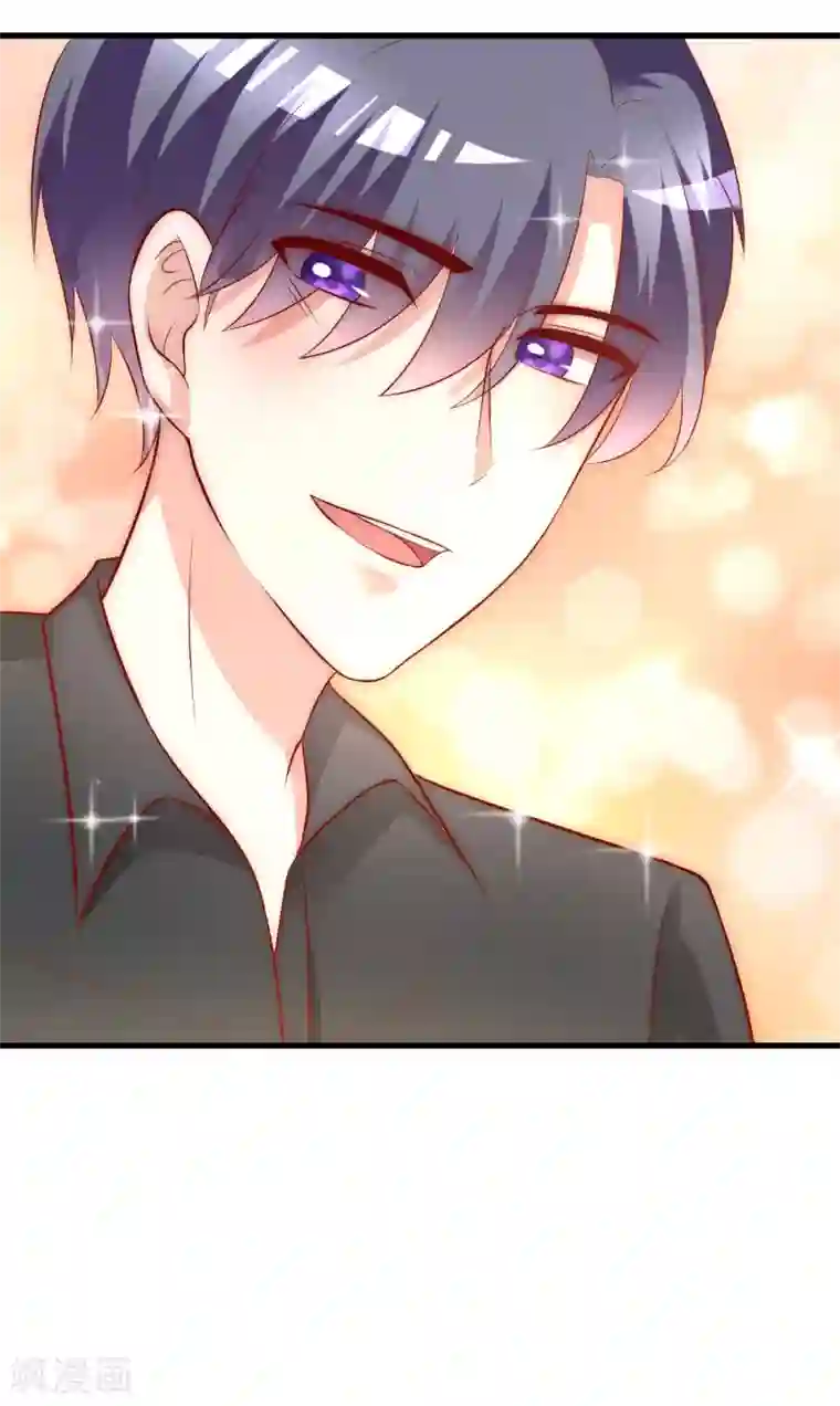 渣男总裁别想逃第135话 两强对话！