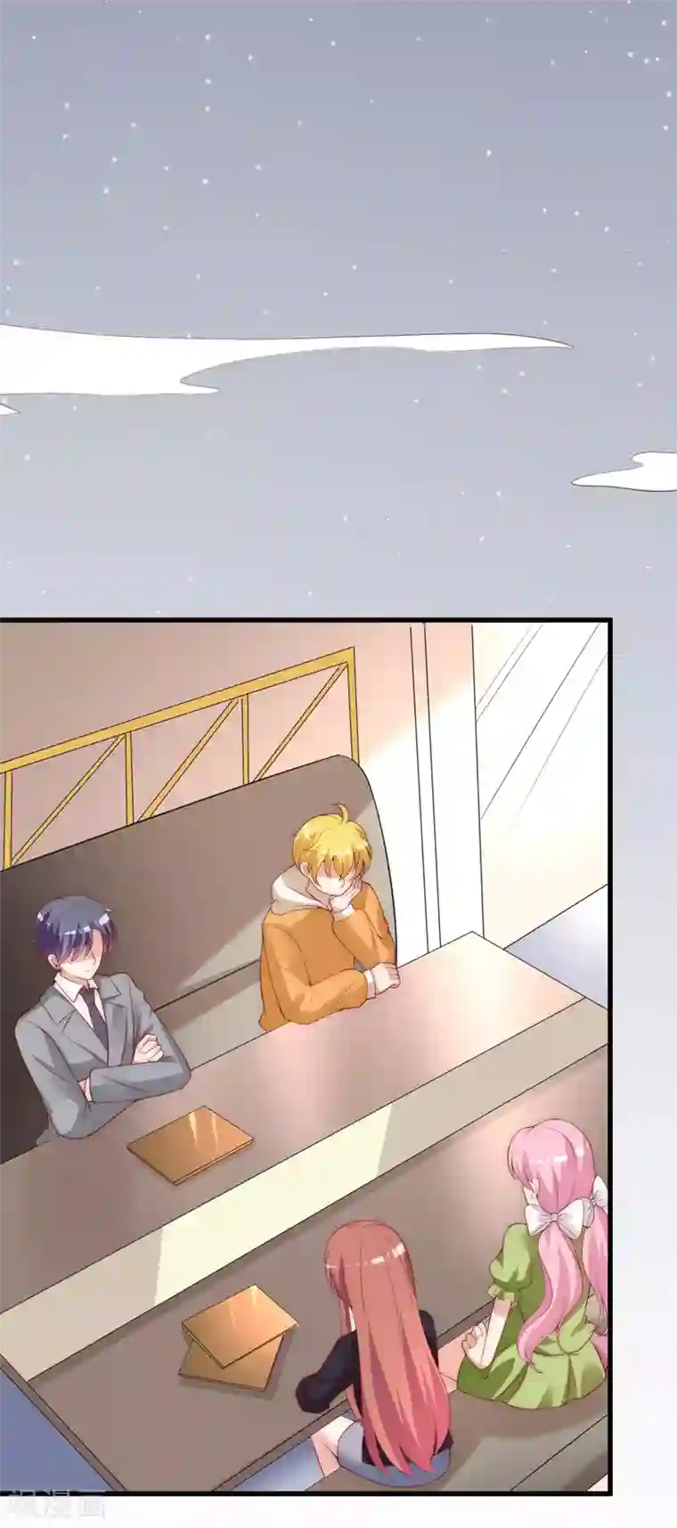 渣男总裁别想逃第135话 两强对话！