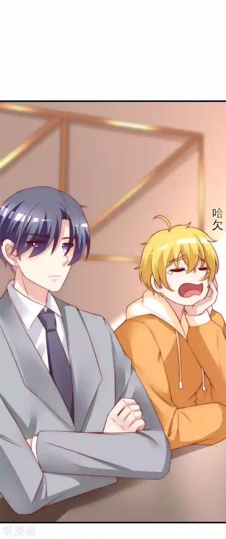 渣男总裁别想逃第135话 两强对话！