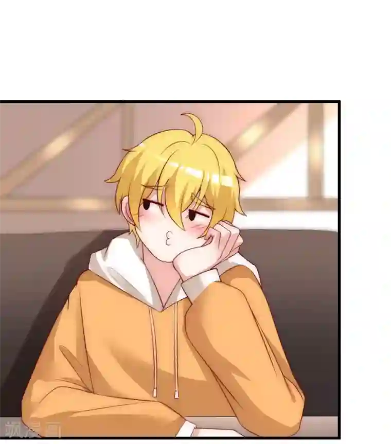 渣男总裁别想逃第135话 两强对话！