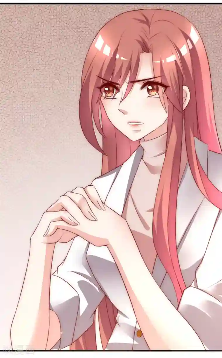 渣男总裁别想逃第135话 两强对话！