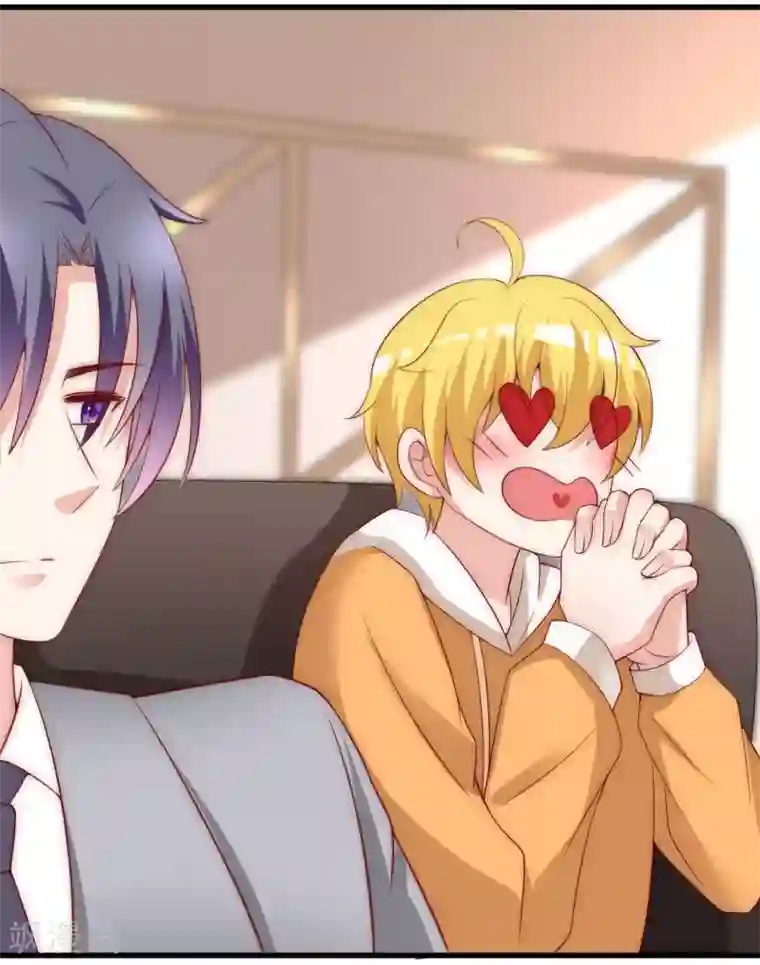 渣男总裁别想逃第135话 两强对话！