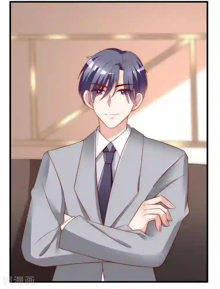 渣男总裁别想逃第135话 两强对话！