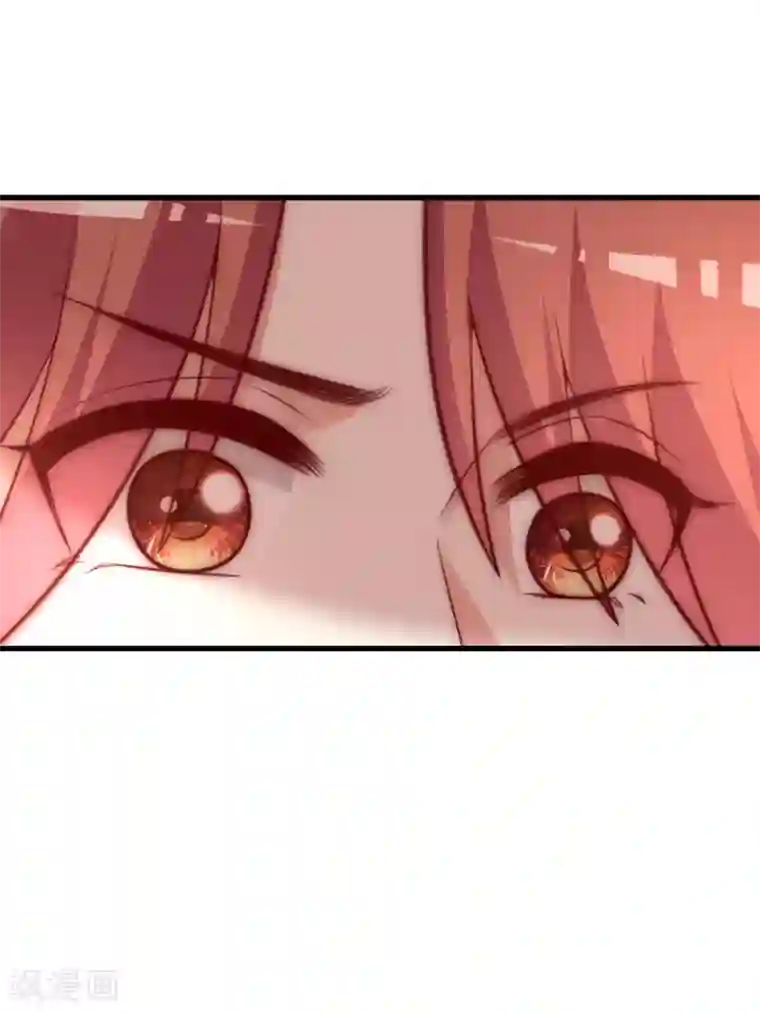 渣男总裁别想逃第136话 这个渣男玩的什么套路？！