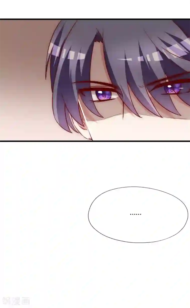 渣男总裁别想逃第136话 这个渣男玩的什么套路？！