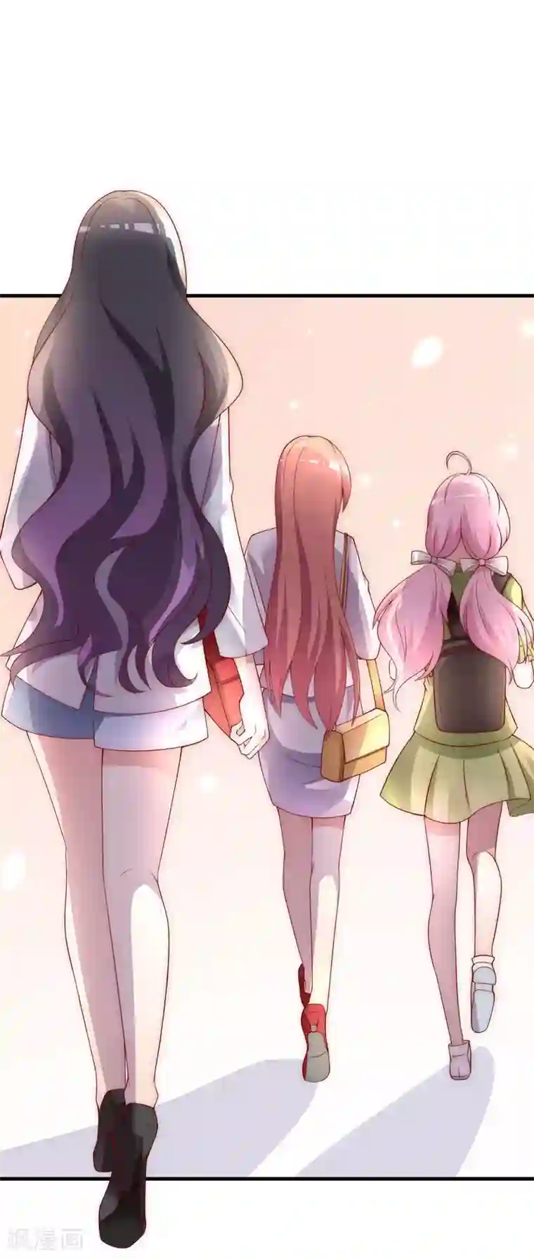 渣男总裁别想逃第136话 这个渣男玩的什么套路？！