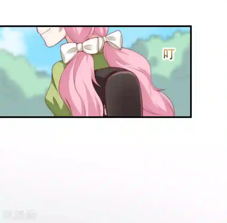 渣男总裁别想逃第136话 这个渣男玩的什么套路？！