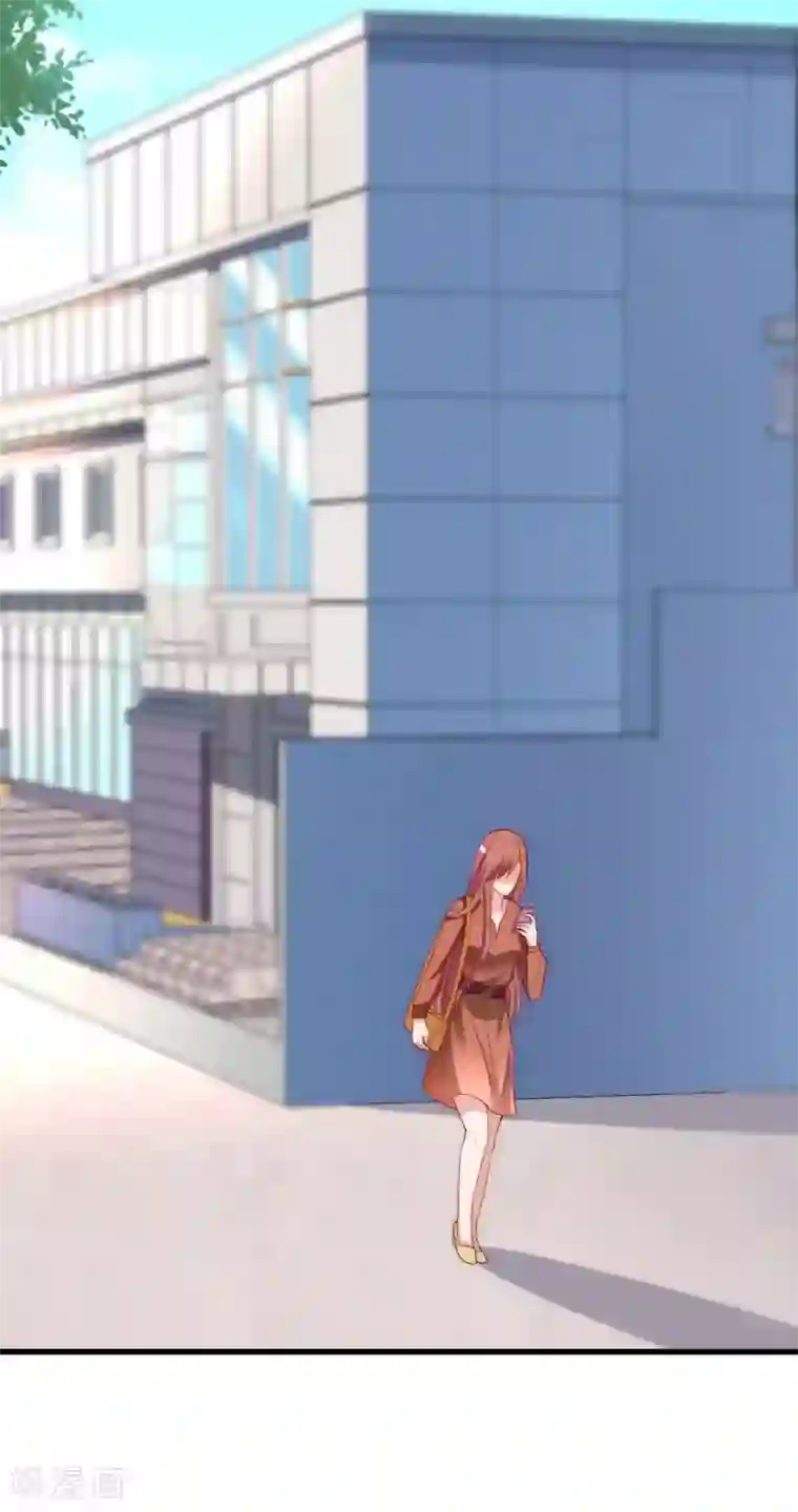 渣男总裁别想逃第136话 这个渣男玩的什么套路？！