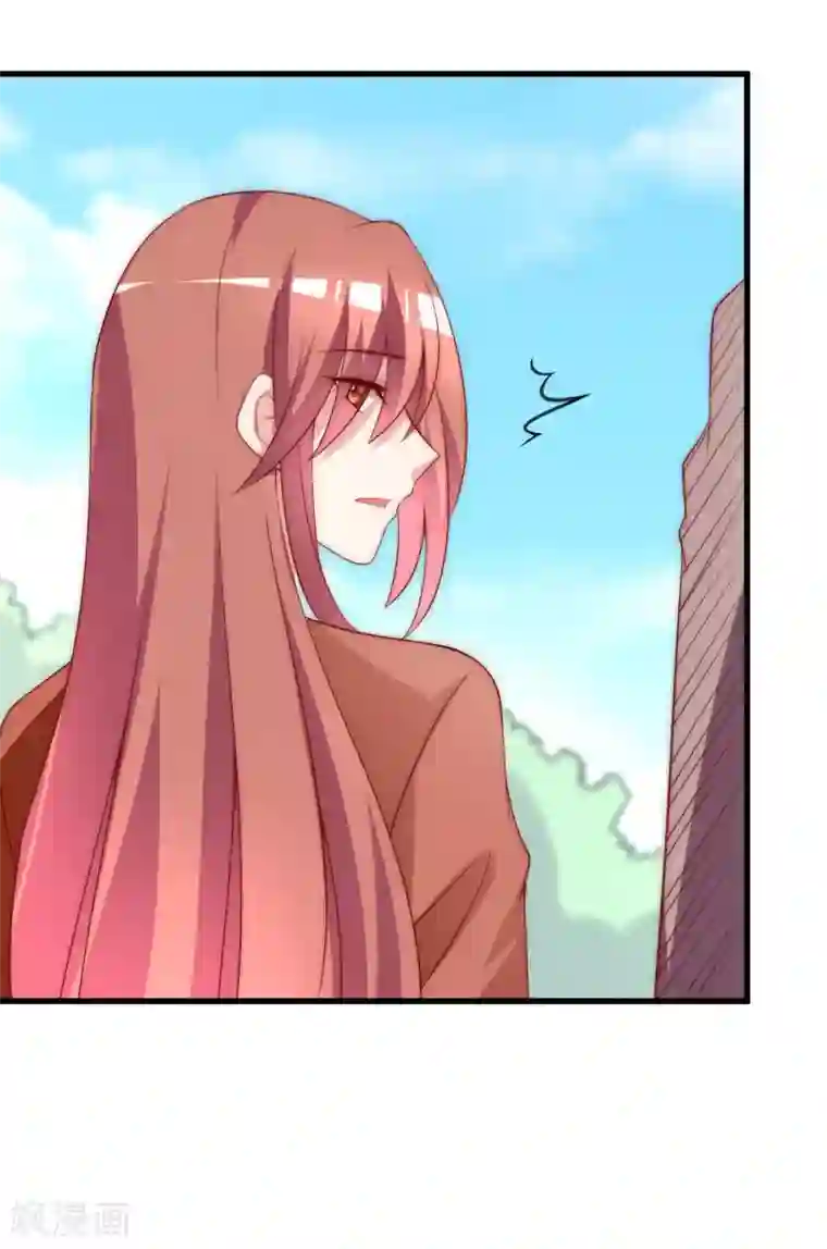 渣男总裁别想逃第136话 这个渣男玩的什么套路？！