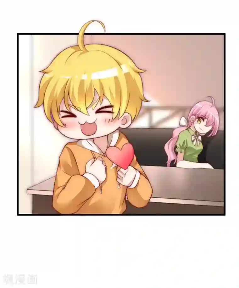 渣男总裁别想逃第136话 这个渣男玩的什么套路？！