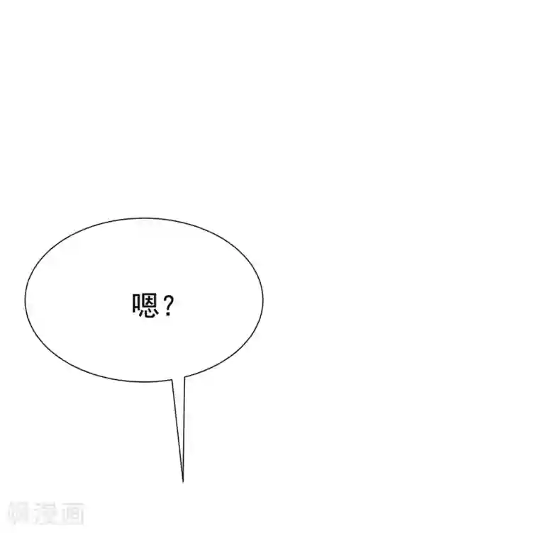 渣男总裁别想逃第137话 无处不在的江总