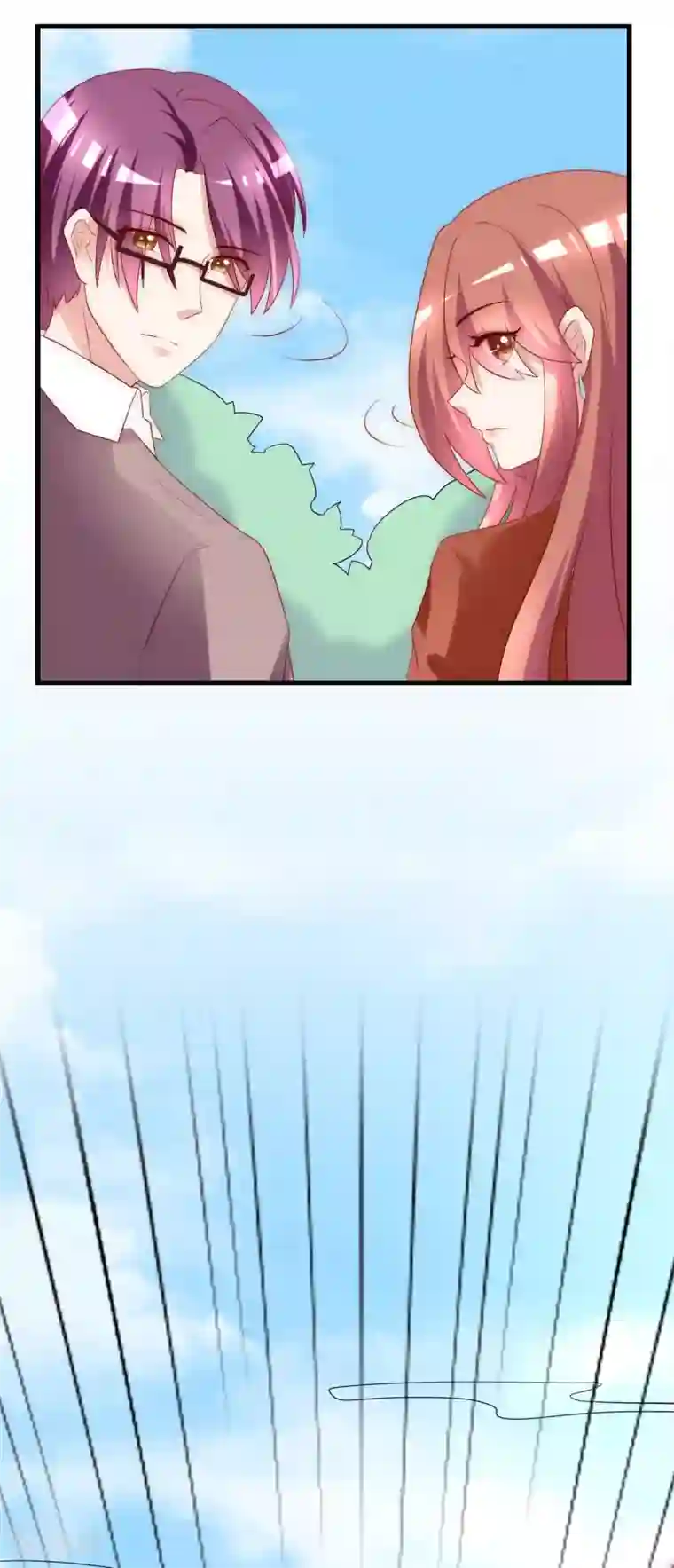 渣男总裁别想逃第137话 无处不在的江总