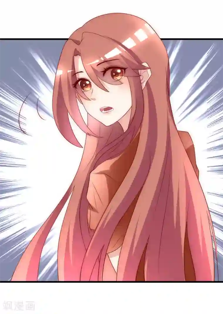 渣男总裁别想逃第137话 无处不在的江总