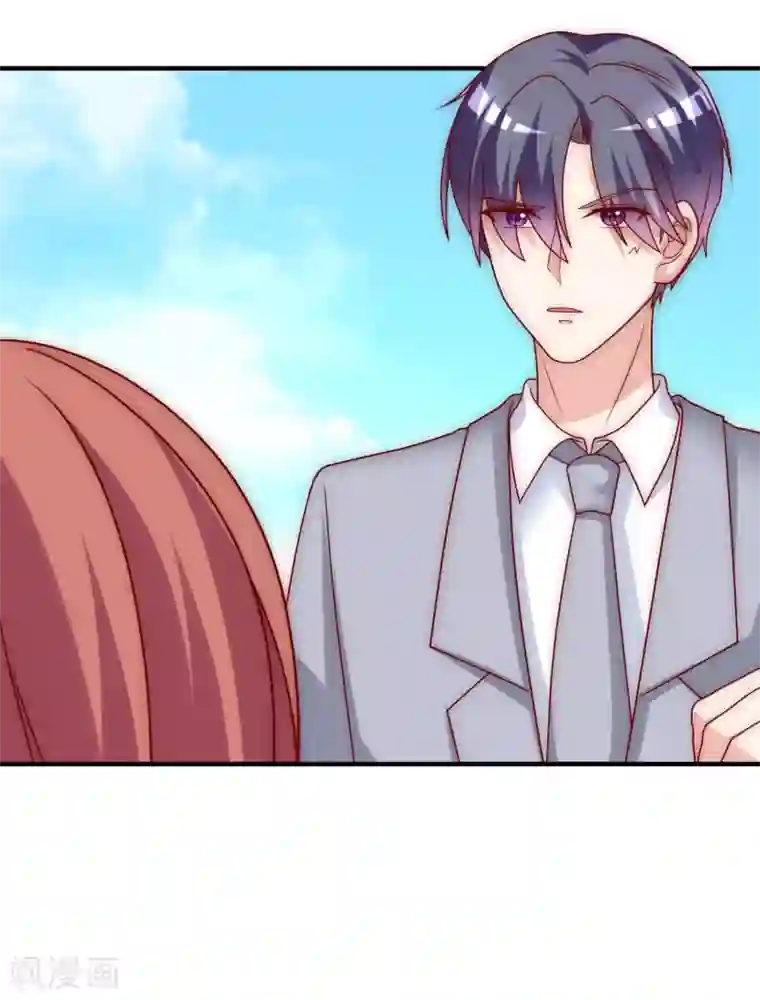 渣男总裁别想逃第137话 无处不在的江总