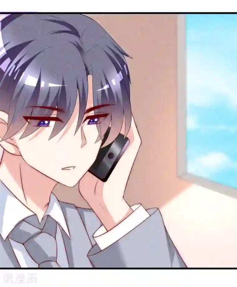 渣男总裁别想逃第137话 无处不在的江总