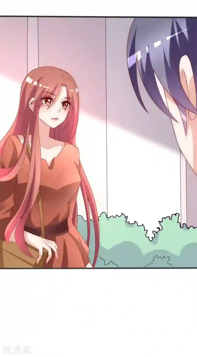 渣男总裁别想逃第137话 无处不在的江总