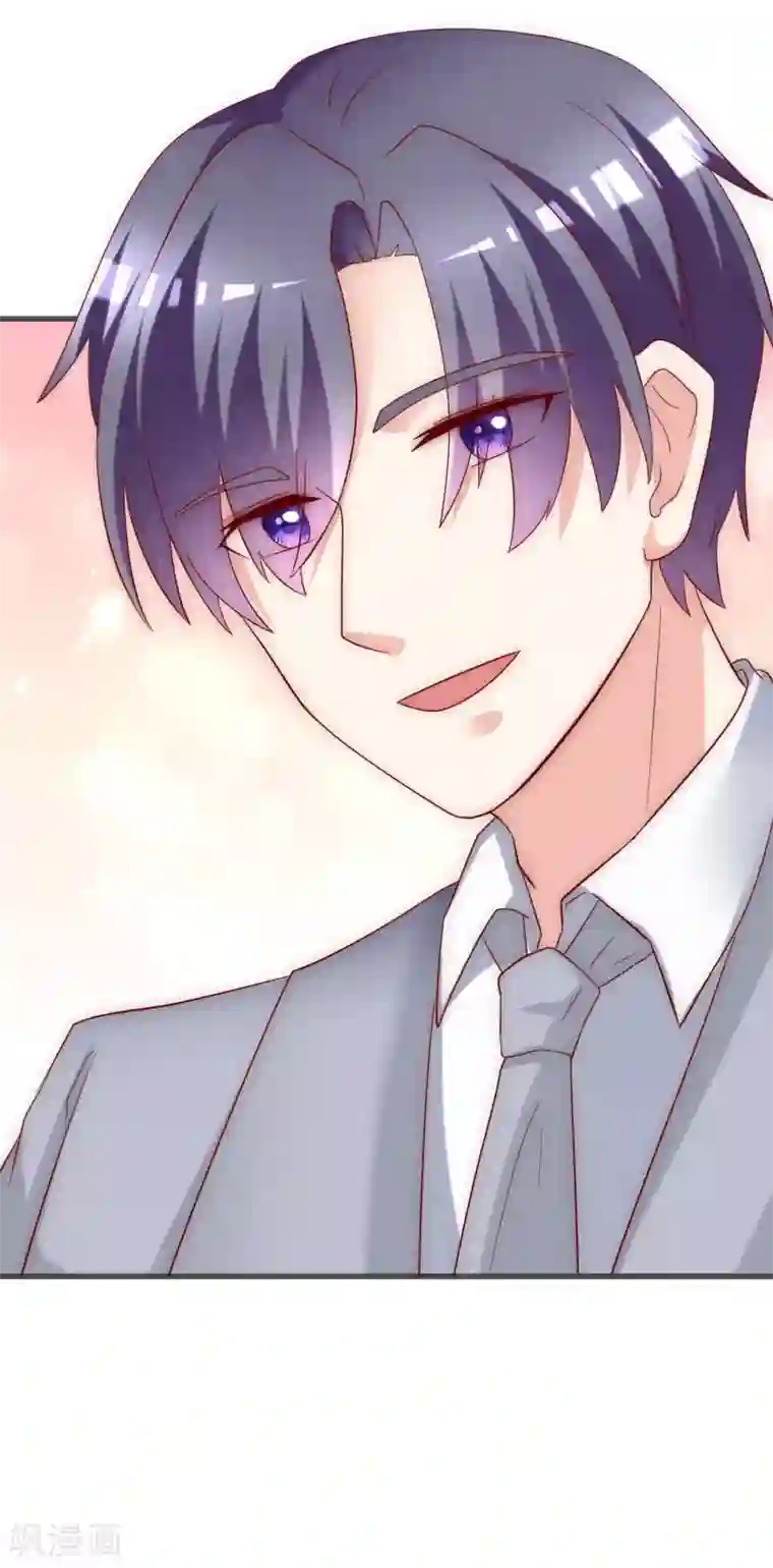 渣男总裁别想逃第137话 无处不在的江总