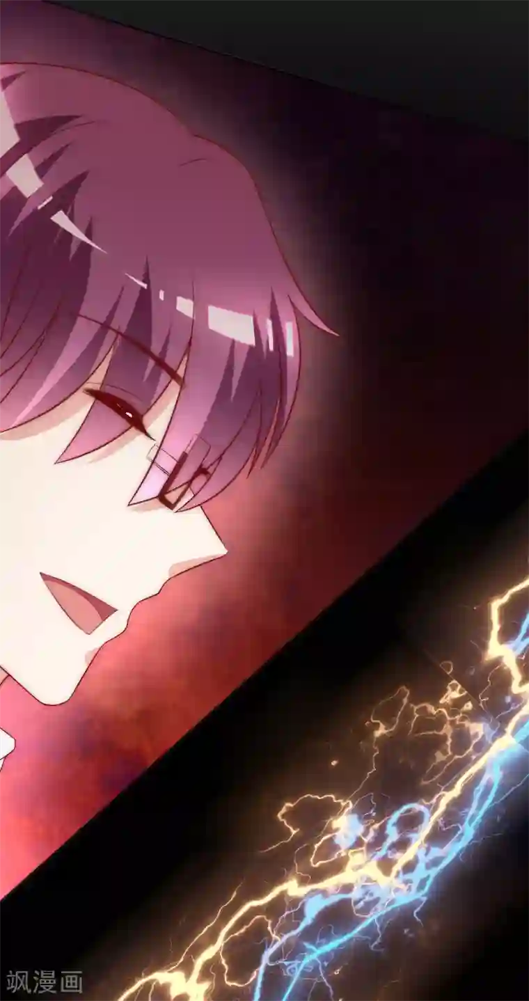 渣男总裁别想逃第137话 无处不在的江总