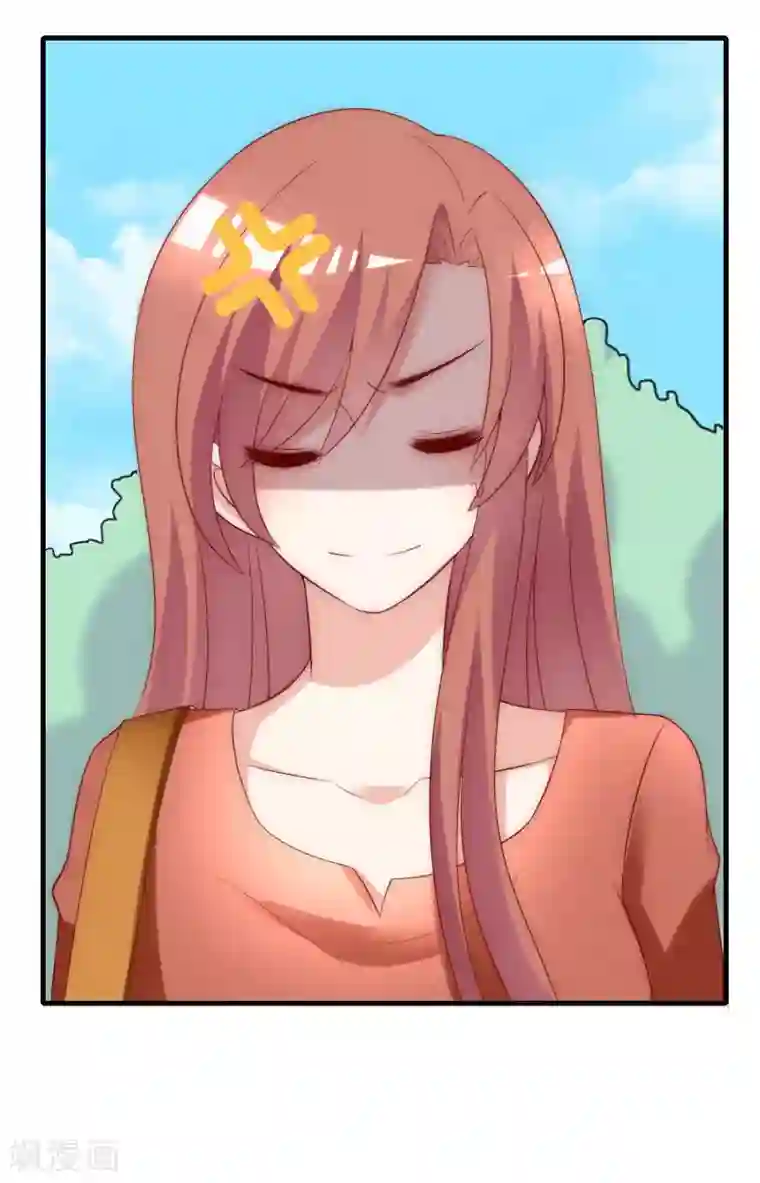 渣男总裁别想逃第137话 无处不在的江总