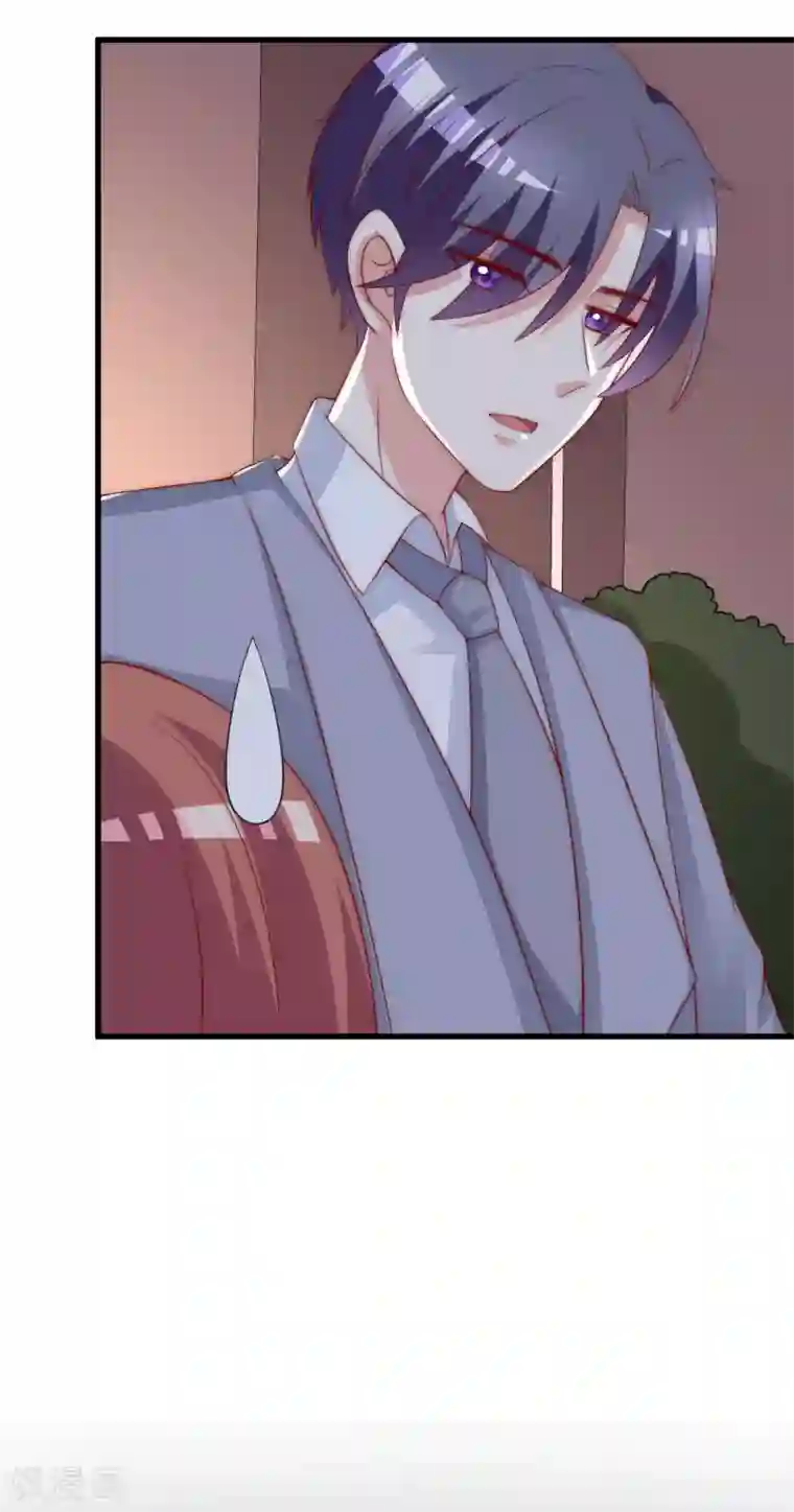 渣男总裁别想逃第138话 我不可能爱上这个男人